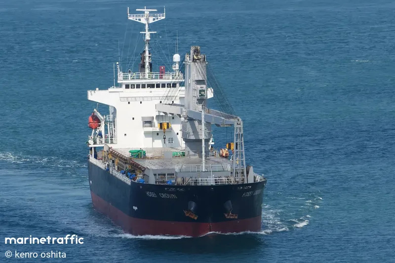 M/V Hosei Crown